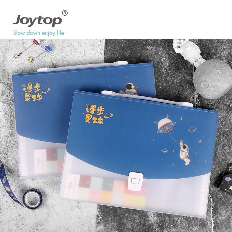 Joytop 5488 Walk the planet Заказная пластиковая А4 13 карманная Большая вместительная папка для школьников