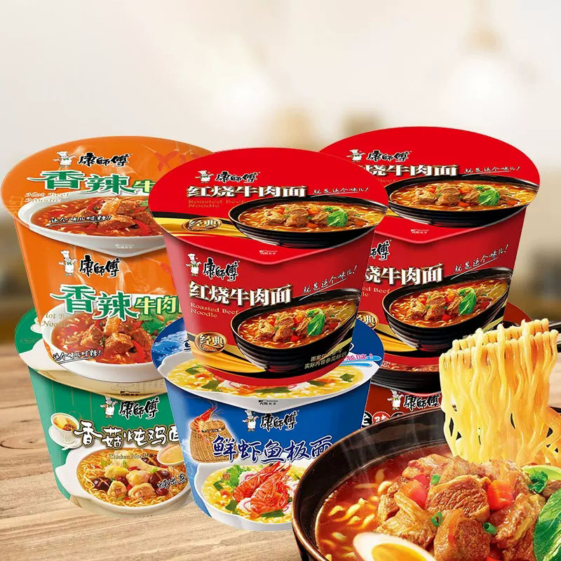 Оптовая продажа, миска с лапшой быстрого приготовления, Различные вкусы, лапша быстрого приготовления