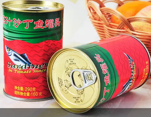 Factory Price Fast Food Canned Fish Canned Mackerel in water/oil/tomato sauce 425g