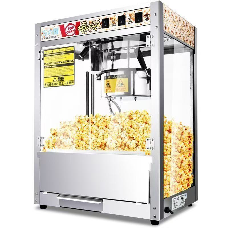 Commercial Industrial Snack Equipment Automatic Popcorn Machine For Sale