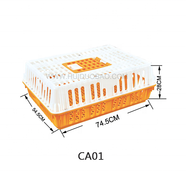 Quality transport plastic chicken cages for sale live chicken transport boxes poultry transport crates