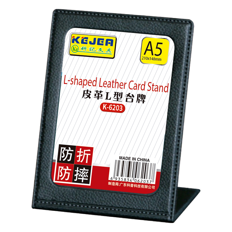 Хорошая! Кожаные A5 L-shape форме, благодаря чему создается ощущение невесомости с карточный стол подставка держатель дисплея K-6203 черного или коричневого цвета