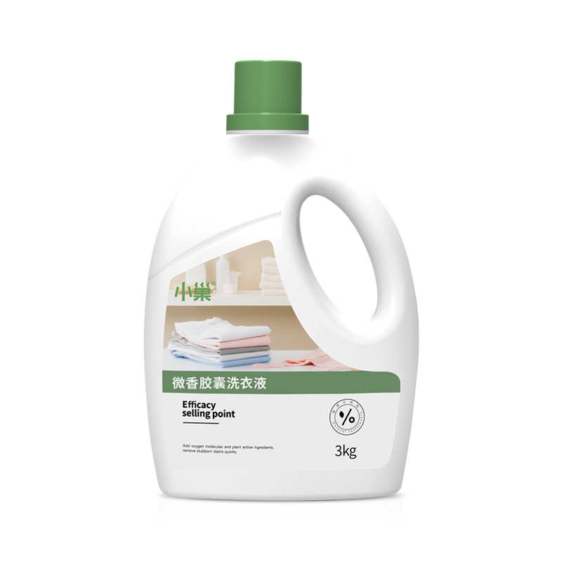 Wholesale Laundry washing liquid detergent For Household Washing Product