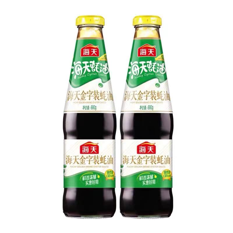 Bottled 680g golden oyster sauce hot pot dip household fresh cold fried vegetables