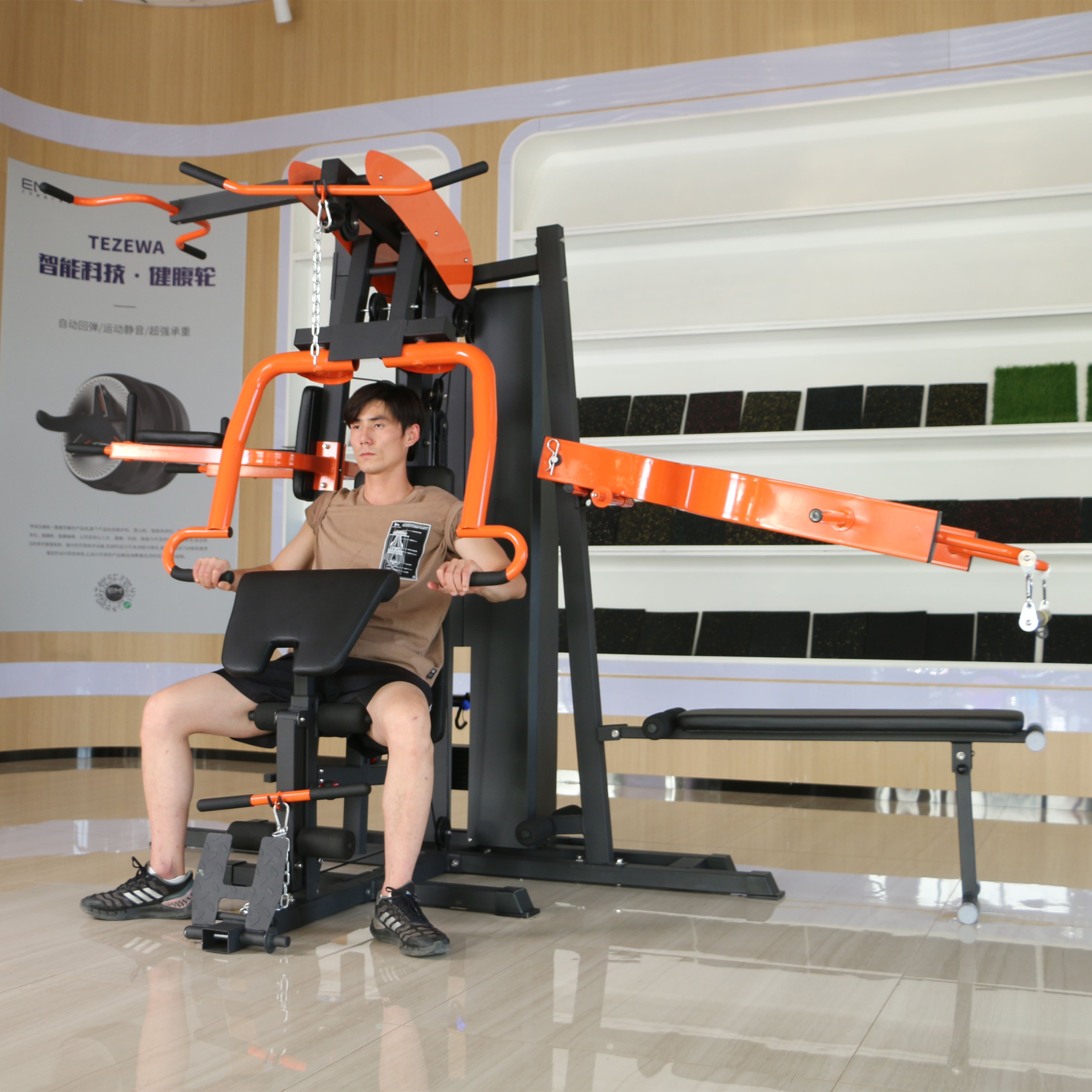Shandong Strength Physical fitness Equipment