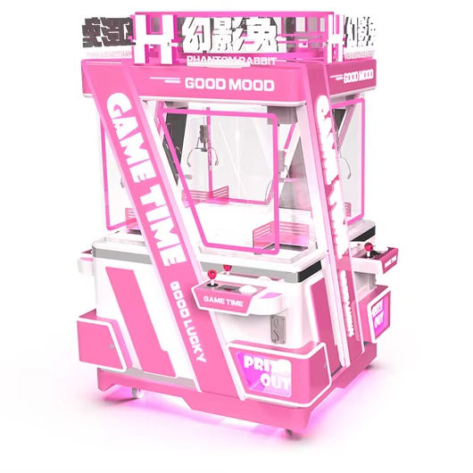 Trendy Game Machine Shopping Center Automatic Coin-Operated Toy Vending Machine Preferred Model