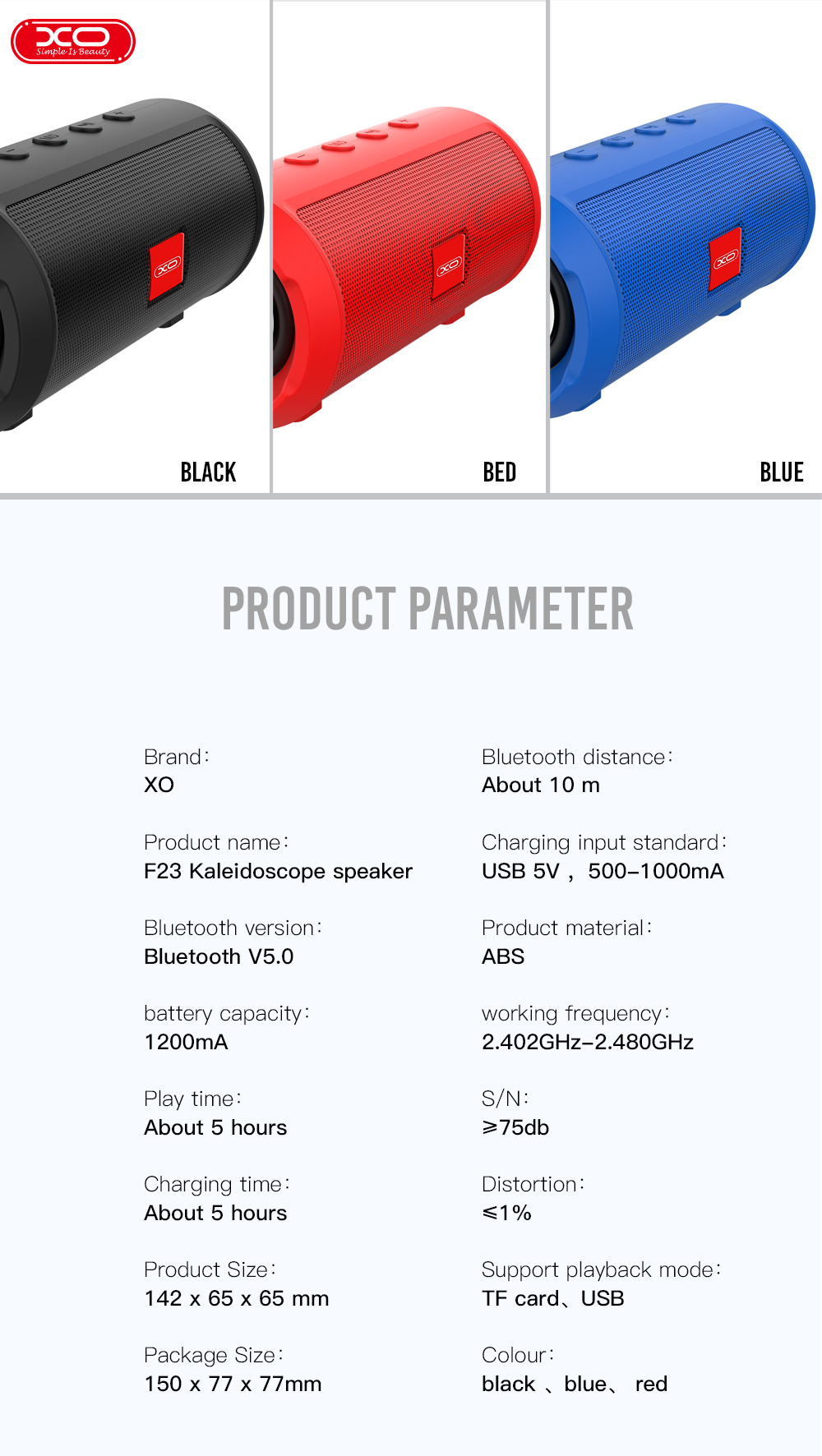 Открытый портативный беспроводной динамик Bluetooth5.0 мини-динамик для прослушивания музыки bluetooth динамик