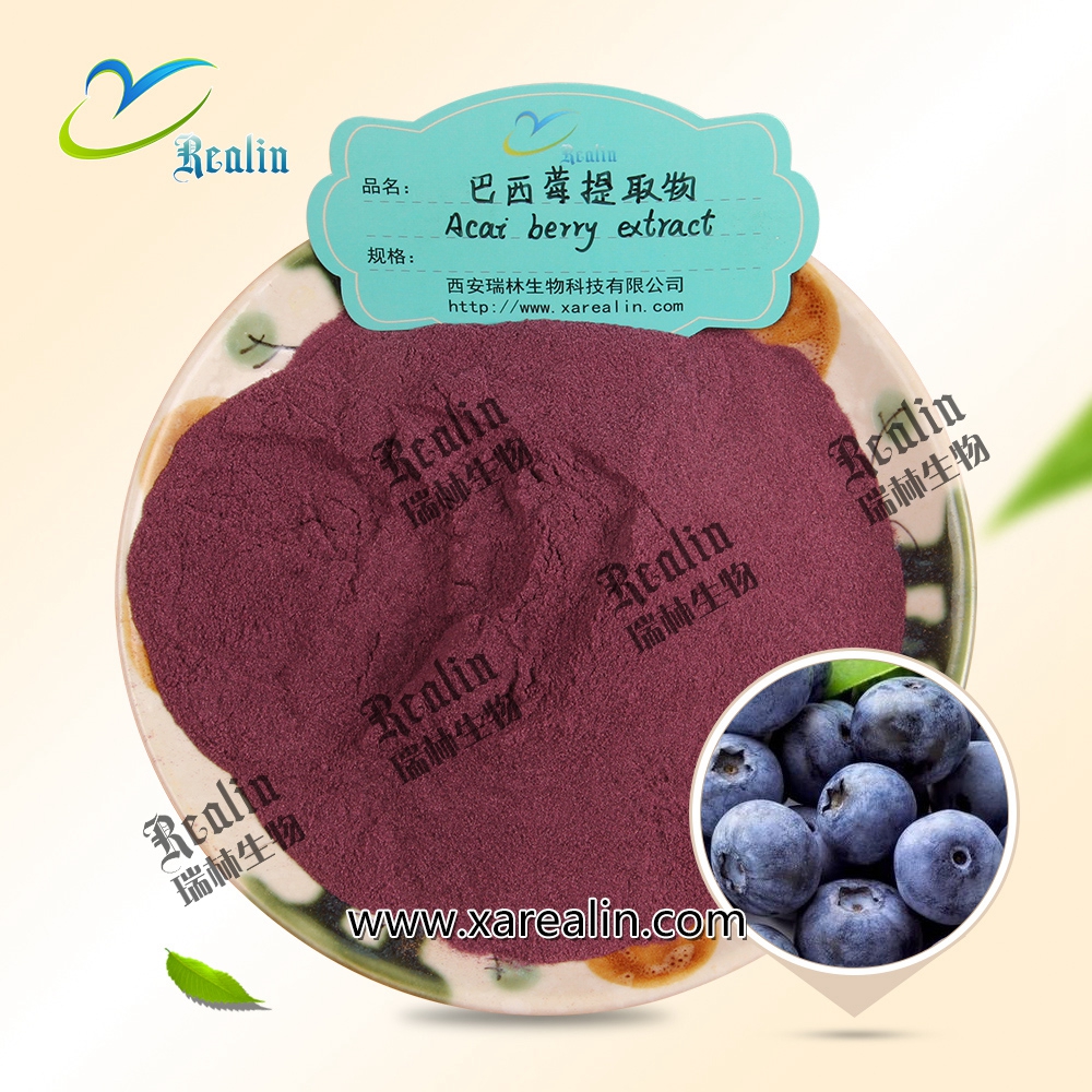 Functional Drink Food Additives Anthocyanin Acai Berry Extract Powder