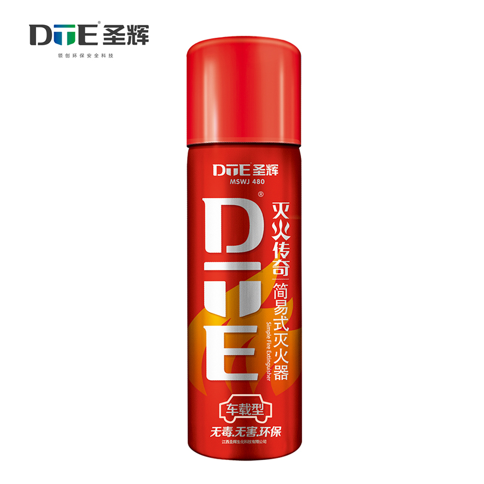 460ml Wholesale portable flame fighter fire stop spray mini fire extinguishers for car used on sale