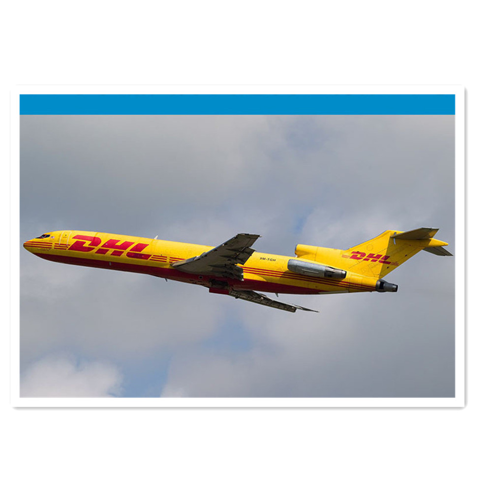 Экспресс-доставка dhl из Китая, доставка в Саудовскую Аравию