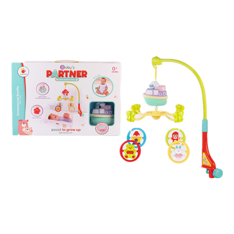 High Quality Kids Infant Educational Rotating Sleep Well Baby Bed Bell Rattle Soothing Toy