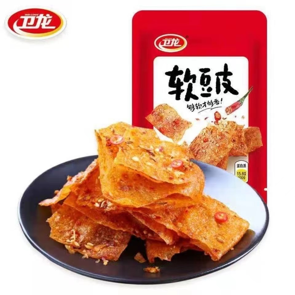 Мягкая кожа Weilong 60 г
