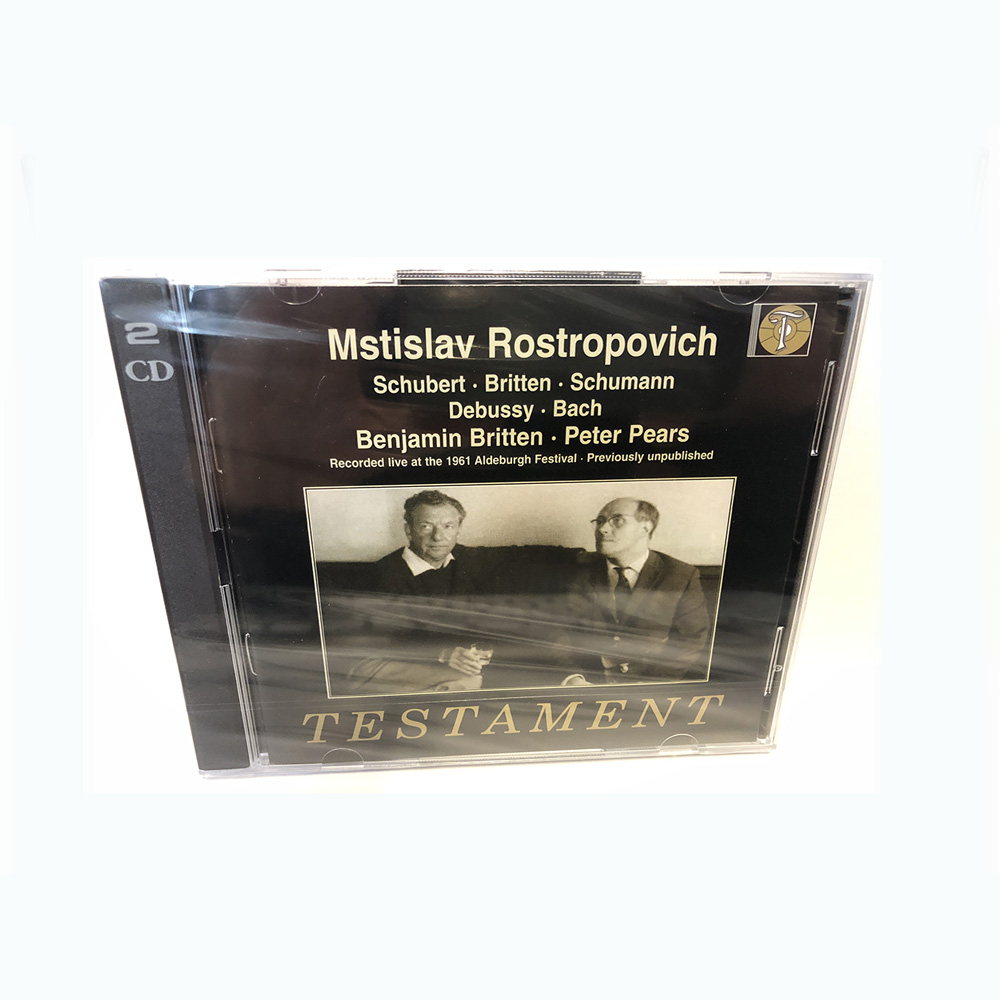 Хорошее качество музыки Britten, Rostropovich и Pears в концерне, 1961