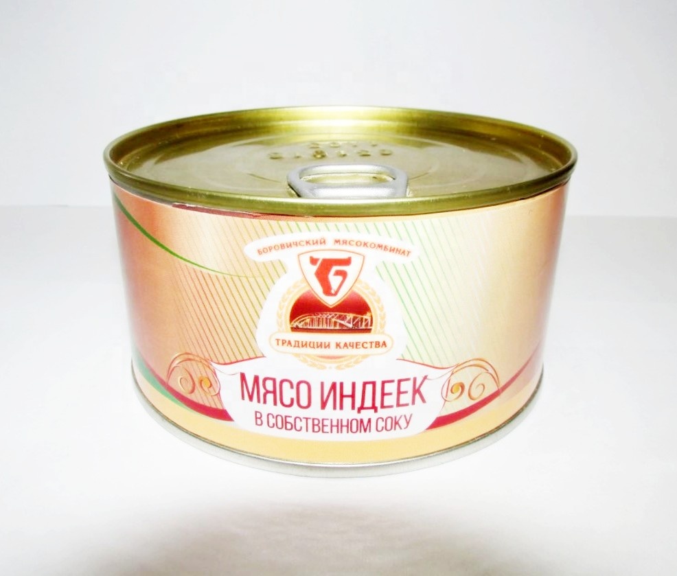 Русское консервированное мясо индейки/консервированное мясо индейки