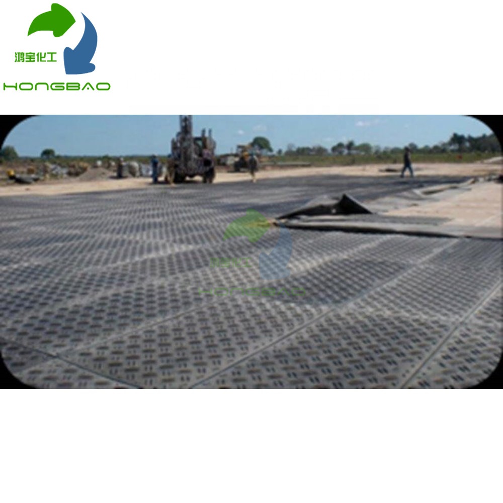 HDPE Временная дорожная панель/полиэтиленовая защита пола uhmwpe заземляющие коврики