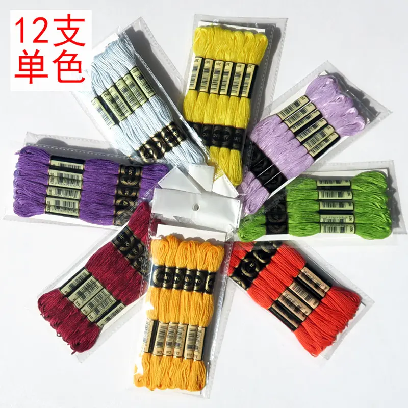 Airo 12pc/set 8m Floss DIY 447 Colors Cotton Cross Stitch Thread Embroidery Thread