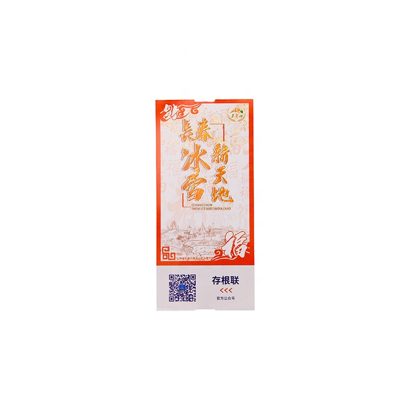 online railway concert international ticket scratch off lottery tickets