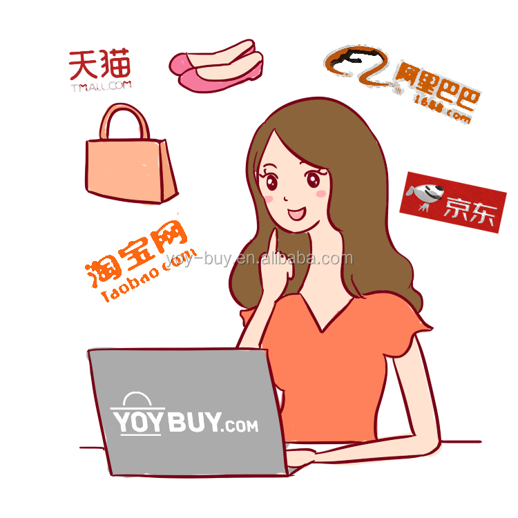 Лучшие профессиональные агенты из Китая, Торговая платформа JD Tmall 1688, агент по закупкам, доставка, главный торговый агент