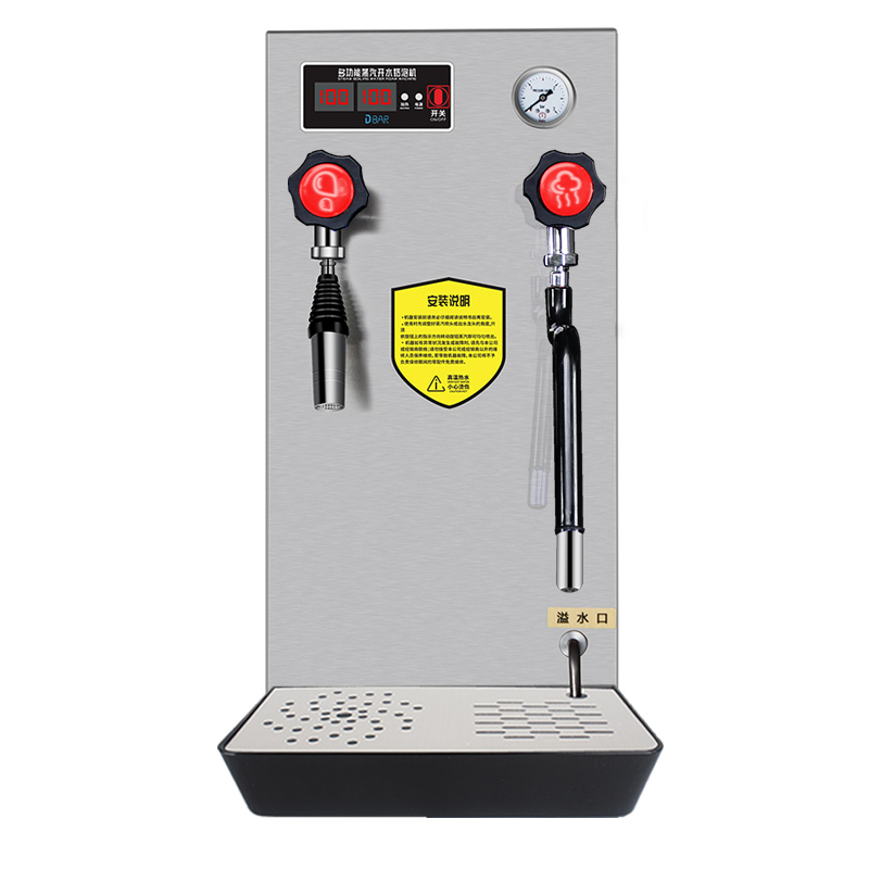 Automatic Electric Steam Boiling Machine Commercial Milk Foam Machine Coffee Milk Tea Dessert Shop Price