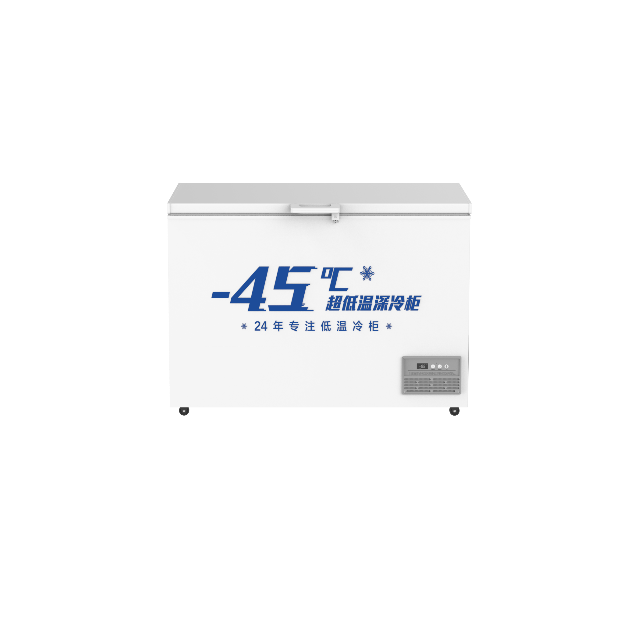 -45℃ Ultra Low Temperature Electric Freezer Electric Ultra Low Temperature Electric Freezer Commercial