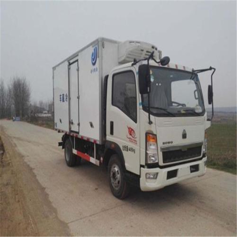 Новый грузовик-рефрижератор howo mini 3 ton на продажу