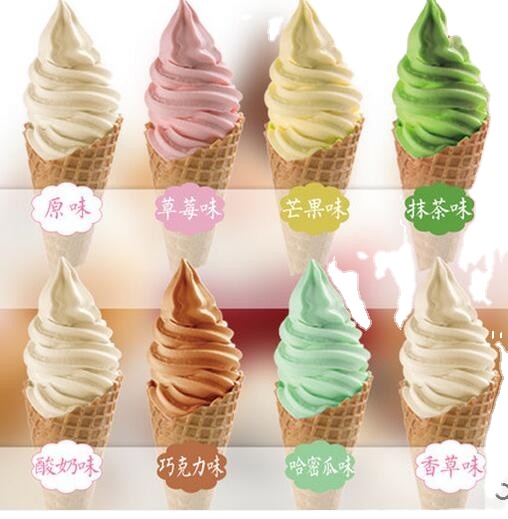 soft serve ice cream powder--melon and other various flavor