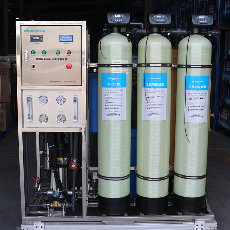 500L Commercial Water Softener Treatment Machine Water Purifier Water Equipment Filter