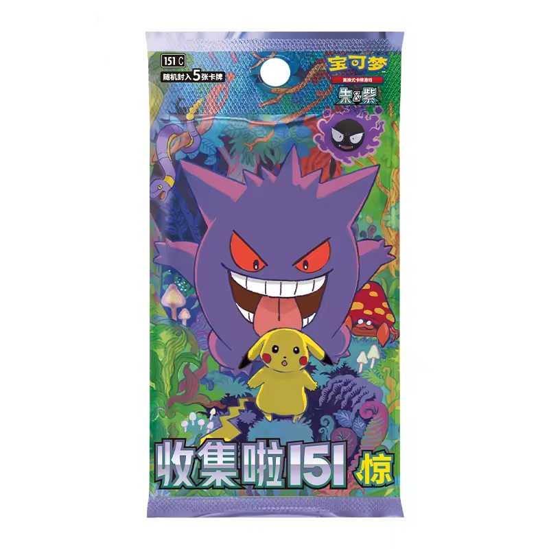 151 Surprise Slim Jumbo Box Poke Mon Original case TCG