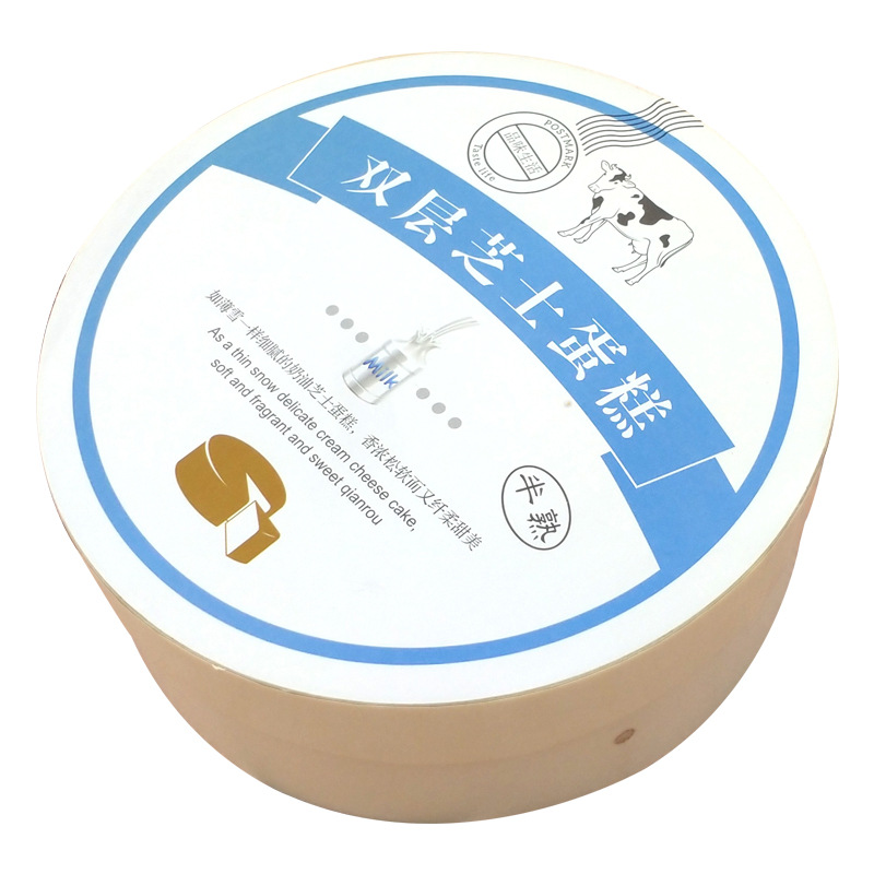 Biodegradable Christmas custom round packaging food container wooden cake cheese platter grazing board gift box