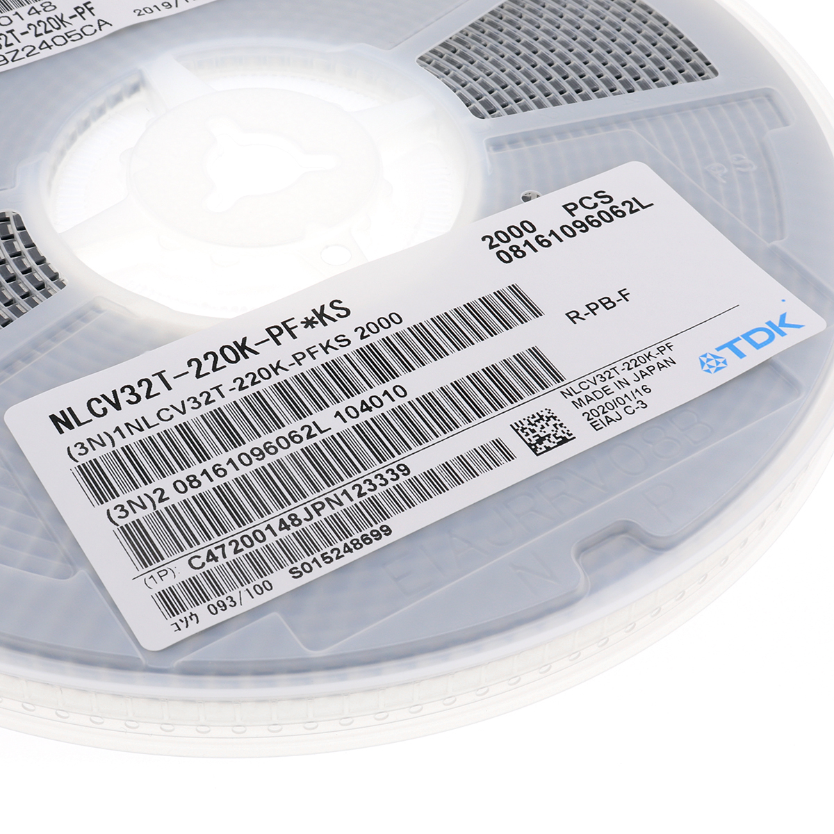 NLCV32T-221K-PF SMD индуктор катушки электронные компоненты NLCV32T-221K-PF 1210 3225 220uH 10% 80mA 8.4R