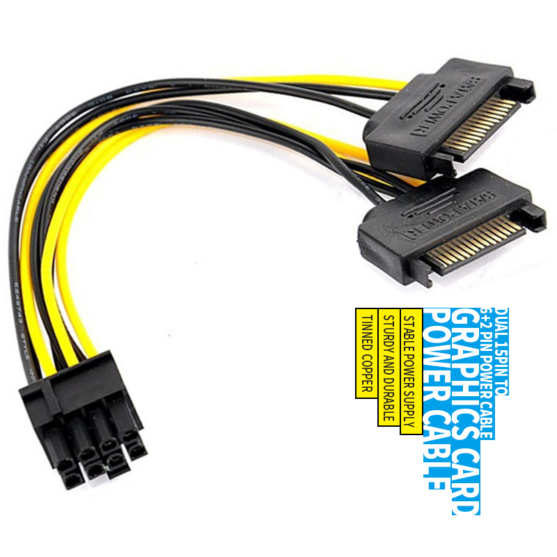 15 пин двойной SATA 8Pin Мужской кабель (15 контактов двойной SATA 8 Pin видеокарта силовой кабель Gpu адаптера питания разветвитель кабеля