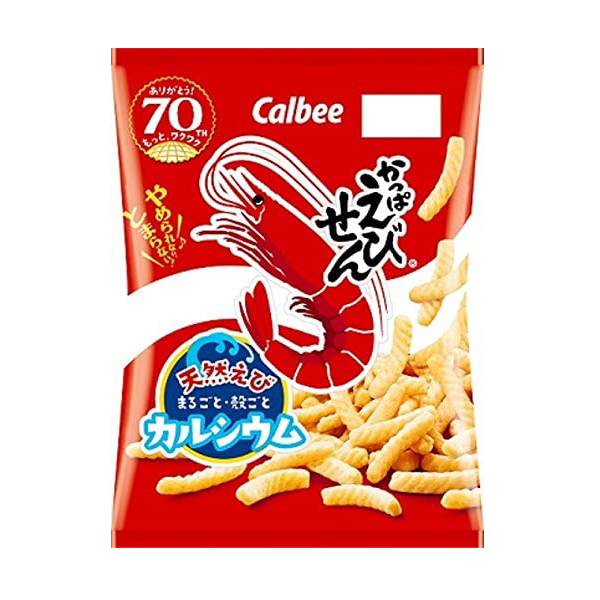 Вкусные, изысканные, менее соляные закуски, экзотические закуски, картофельные чипсы