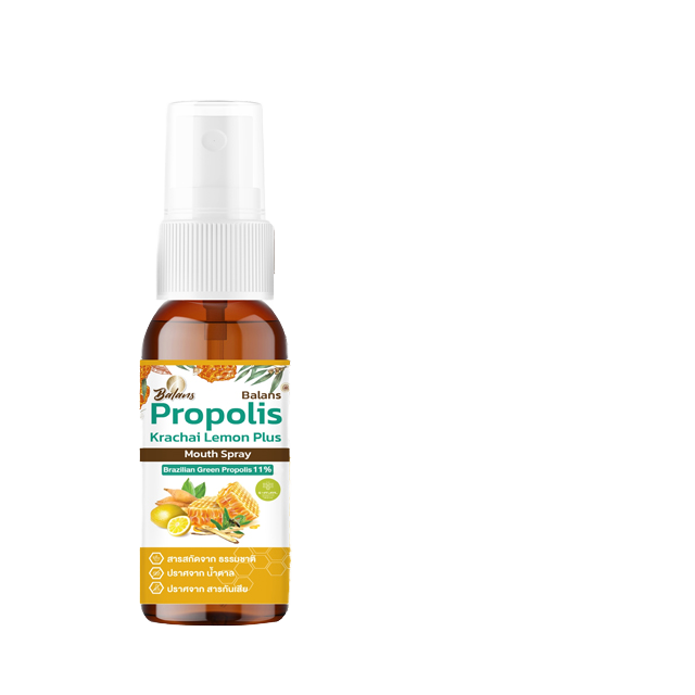 Balans Propolis Krachai Lemon Plus 20ml Oral Care Mouth Spray Premium Natural Extract Breath Freshener Best Seller Fresh Breath