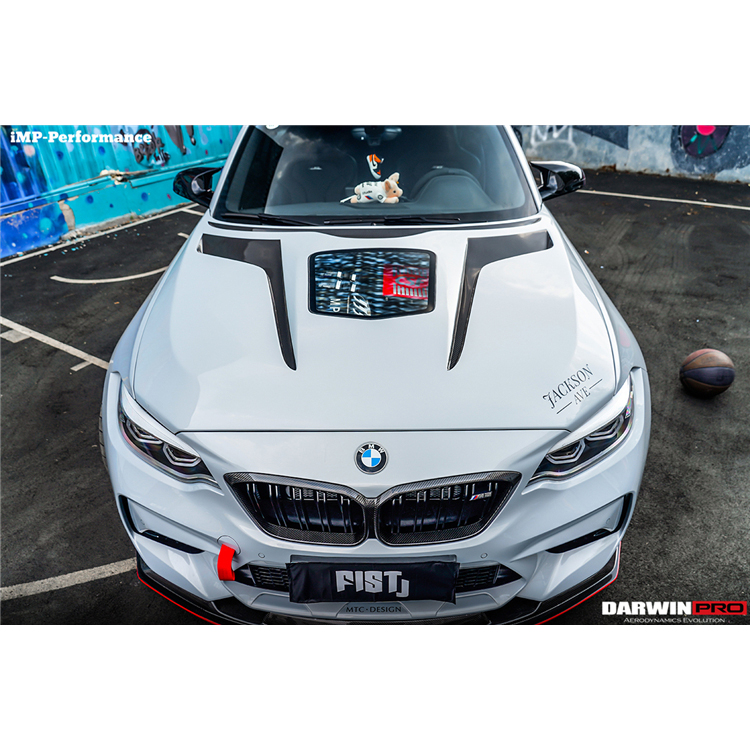 IMP стильная прозрачная крышка из углеродного волокна для F87 M2