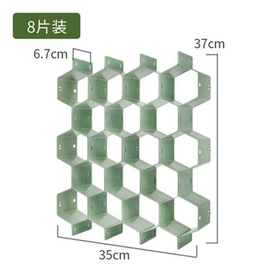 Honeycomb Shape Drawer Organizer 8 Pcs Closet Dividers Plastic Partition For Small Clothing And Cosmetic Clapboard