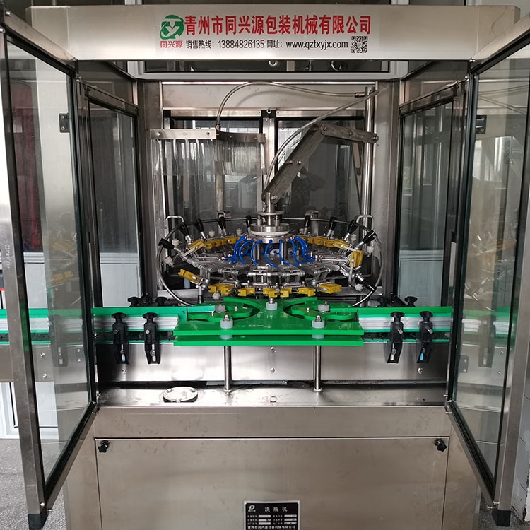 Automatic glass beer bottle washer for brewery