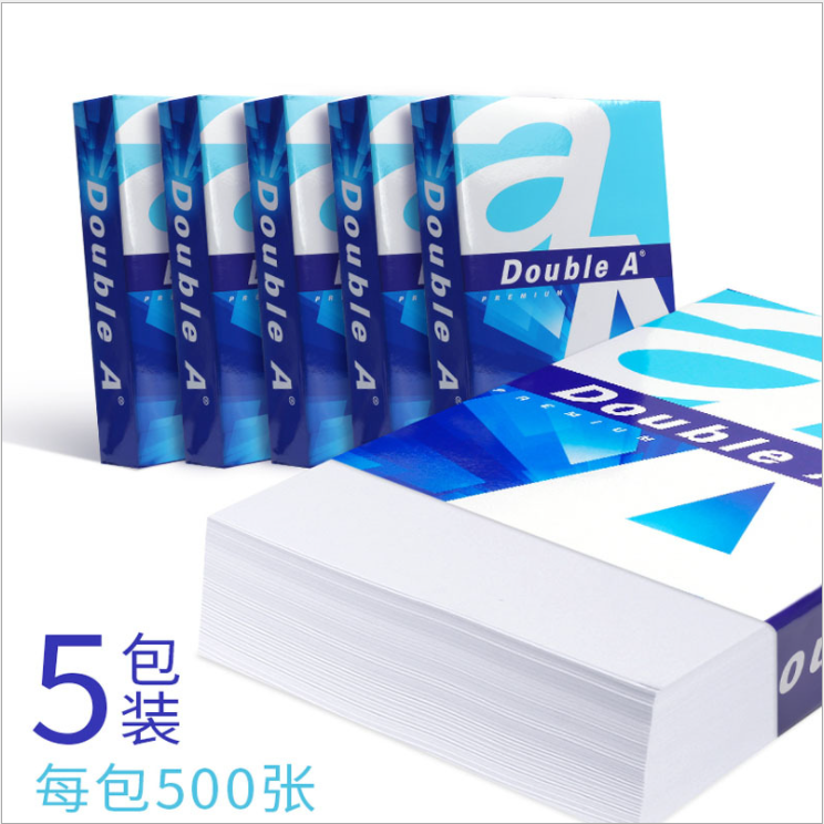 Double A70g printing copy paper A4 paper Thailand original imported white paper 500 sheets / pack 5 packs / box