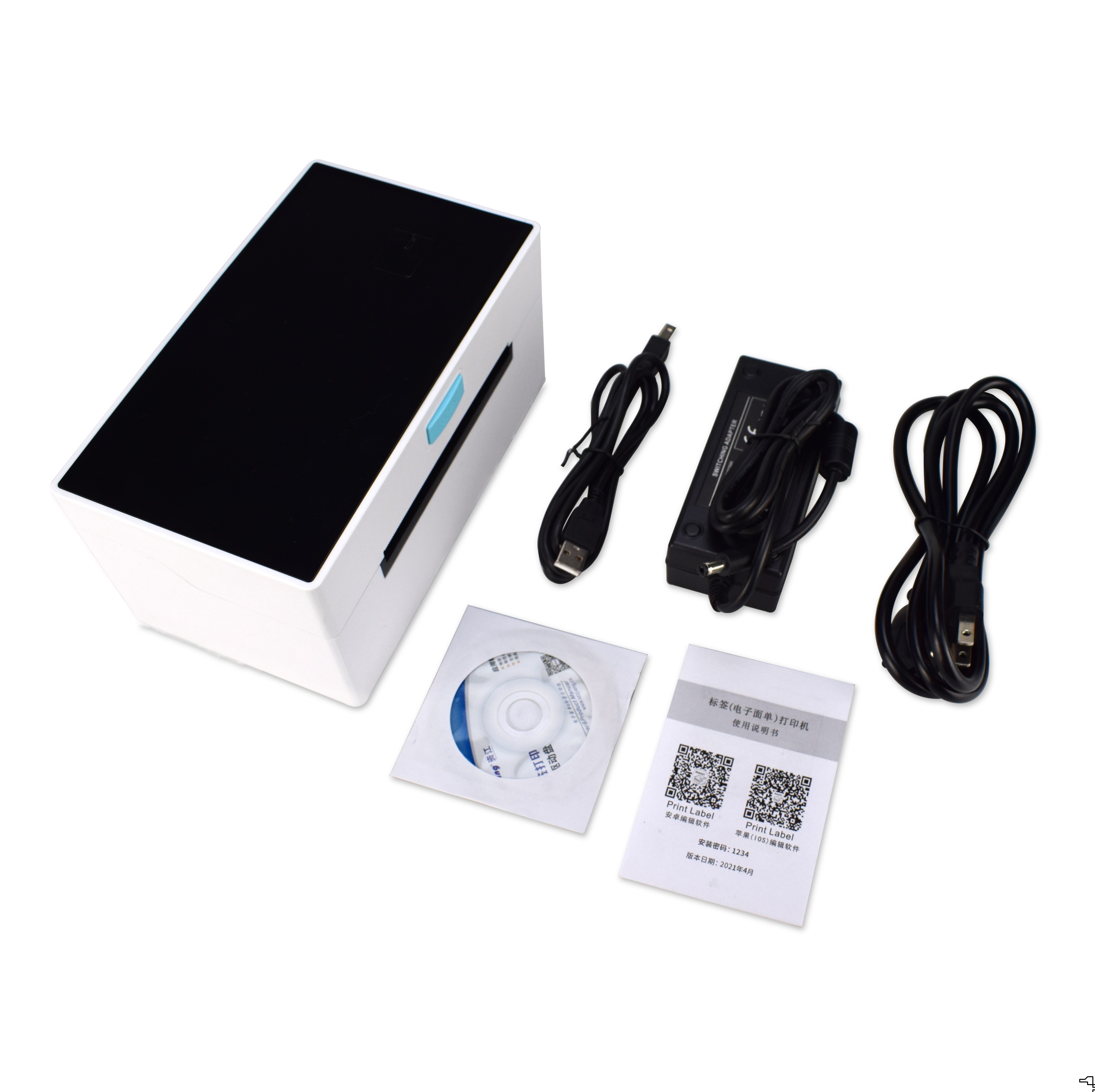 110mm 1D 2D Barcode Thermal Label   Receipt Printer Low Noise High Speed Printing Support Multiple Paper Sizes