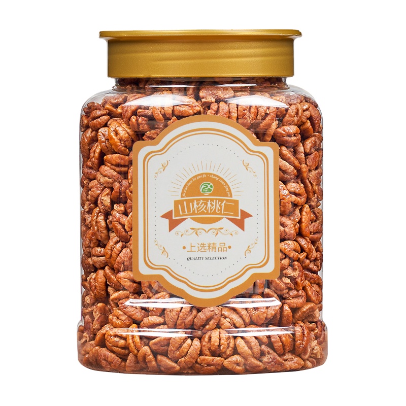 Pecan nuts kernels seeds halves dry natural whole dried jumbo size in shell baking material