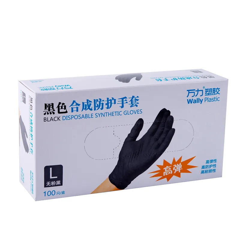 Kitchen Wash Dishes Cleaning I-Gloves Waterproof Rubber Household Latex Glovee