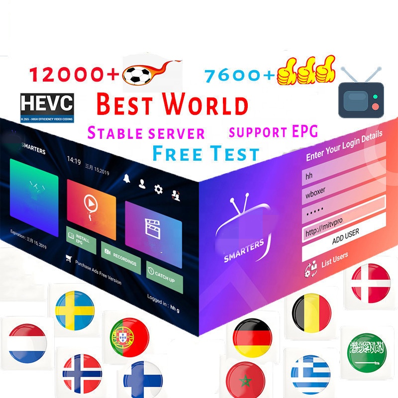 Премиум-класса, Испания, Португалия, Иран, IPTV подписка с взрослыми XXX DAZN LaLiga Movistar Eurosport IPTV Smarters Pro M3u Code Enigma2