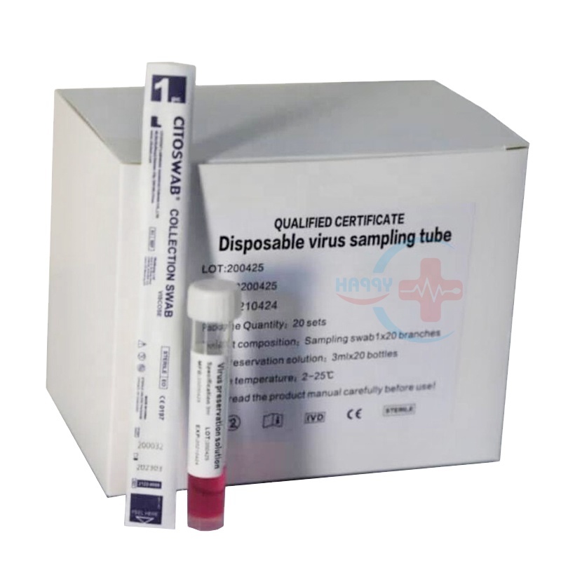 HC-K043D медицинские одноразовые вирус трубка для забора крови вирус пробоотборная трубка комплект цена
