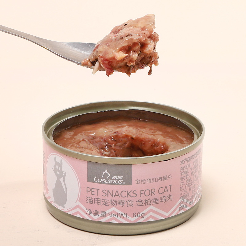 Cat can series cat can 80g tuna chicken/shrimp taste pet can cat snacks