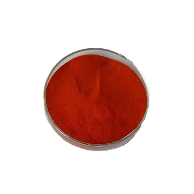 Красители Kiton Red S SULFORHODAMINE B Acid Red 52