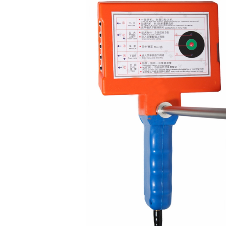 Veterinary Artificial Insemination Equipment Portable Bovine Cow Visual Artificial Insemination Gun With AI Sheath