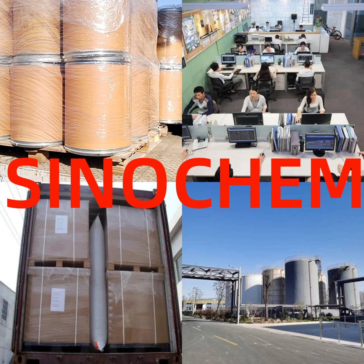 Олеамид CAS 301-02-0, оптовая продажа, богатый разнообразие и разные товары, в наличии, международный стандарт