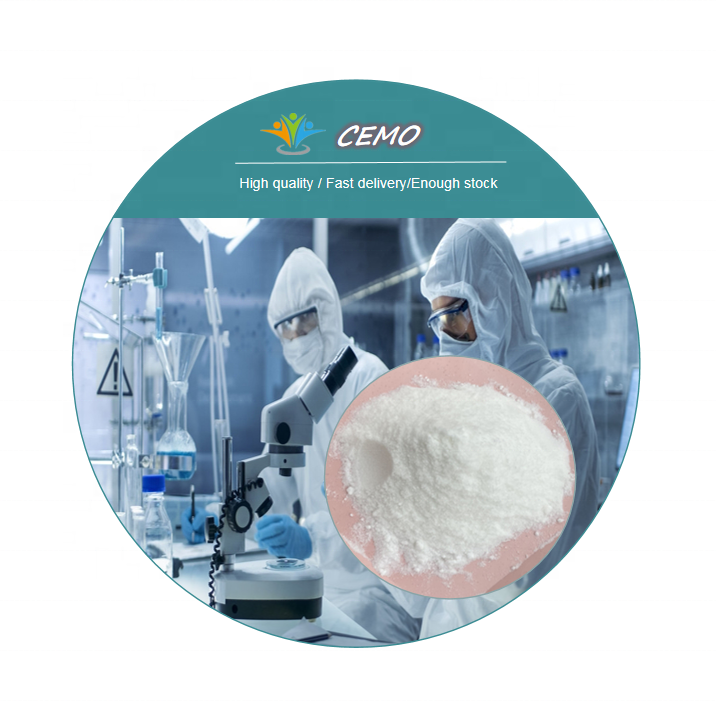 Factory supply CAS 148-24-3 8-Hydroxyquinoline