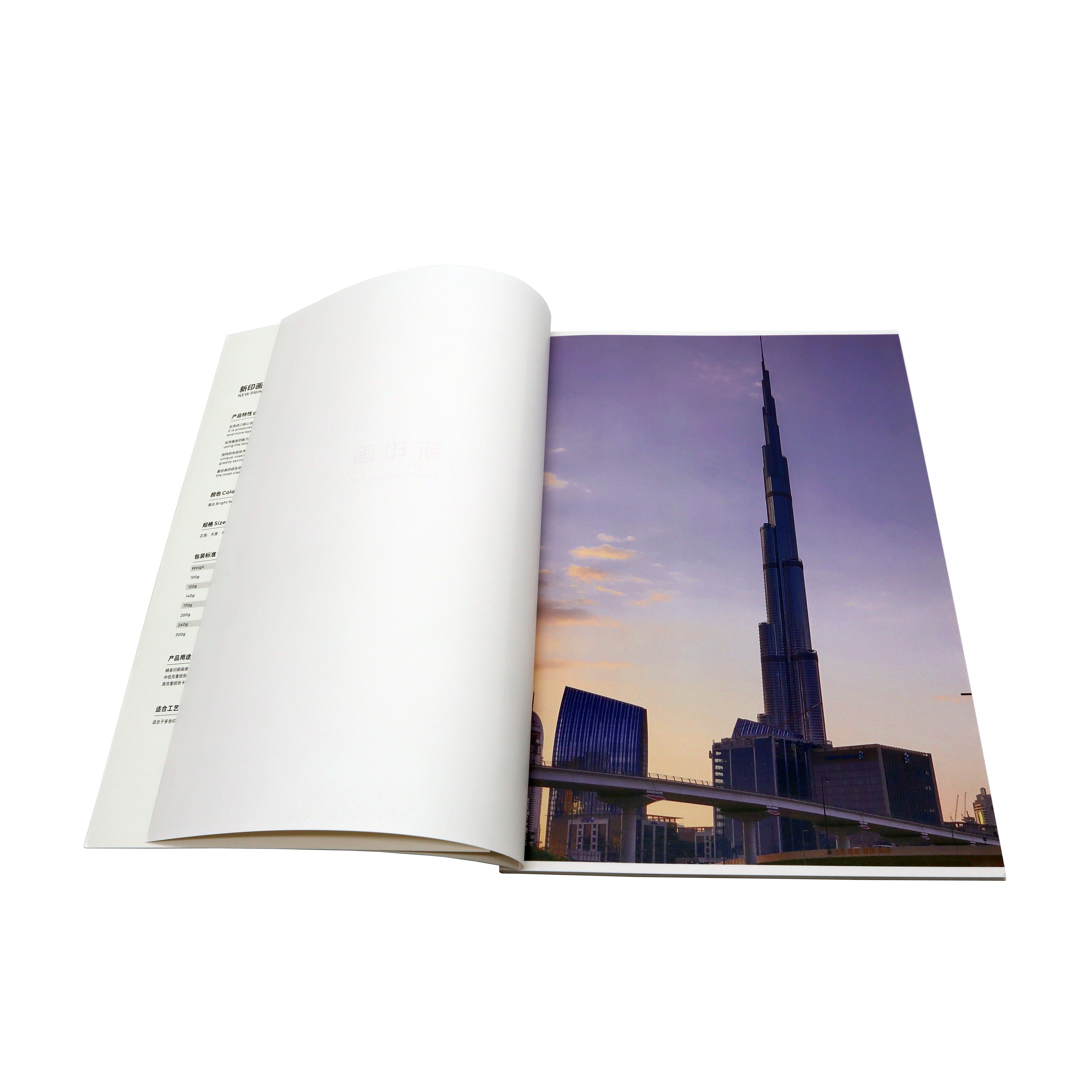Журнал формата А4, буклет в твердой обложке, печать книг