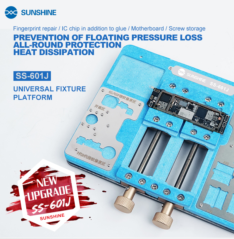 SUNSHINE SS-601J Универсальный держатель для мобильного ремонта