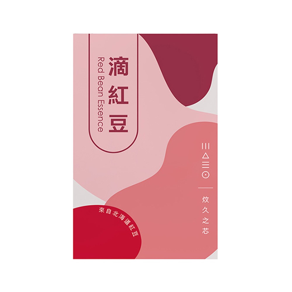 [Wunjo Food] *High Quality No Flavoring Red Bean Water Drink Flavour Food Liquid Essence Drink